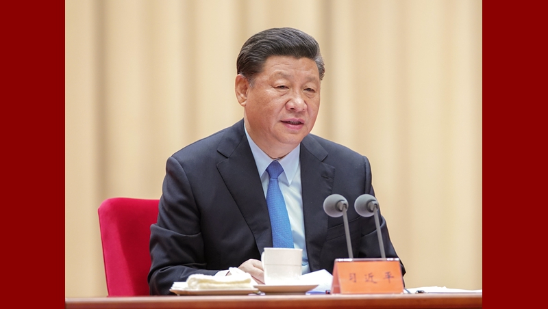 習(xí)近平出席“不忘初心、牢記使命”主題教育工作會議并發(fā)表重要講話