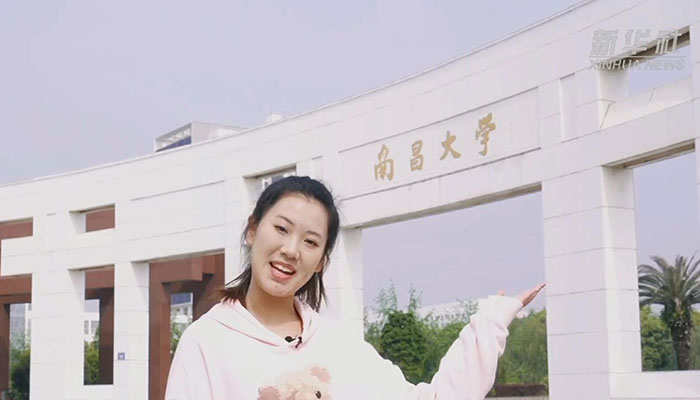 【Vlog】小姐姐告訴你，在南昌大學(xué)讀書是什么體驗(yàn)？