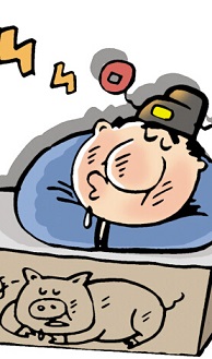 如何拯救“懶惰”的企業(yè)？