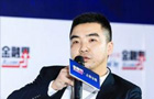 丁志罡：并購重組更加理性、務(wù)實(shí)和市場化