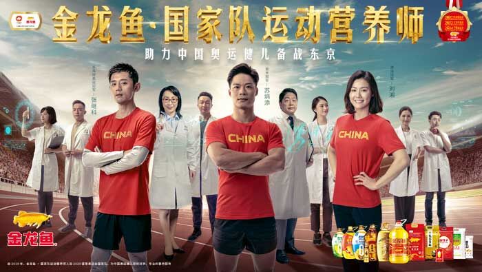 再破10秒！探訪百米冠軍蘇炳添保持巔峰的營養(yǎng)秘密