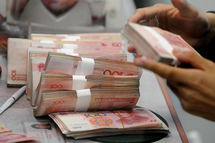 財(cái)政，更積極有效