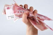 “入籃”SDR后 人民幣是否會貶值？