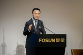 復(fù)星2016利潤破百億 新生代管理層登場(chǎng)