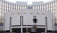 中國央行上調公開市場利率 應對美聯(lián)儲加息
