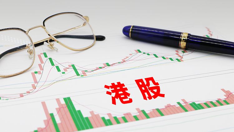 港股已過艱難時(shí)刻？多路資金南下吸籌