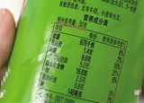 食品標(biāo)注的那些小心機(jī)，你注意到了嗎