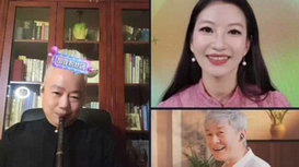 音樂里的中國 | 配合太默契！“龍馬精神組合”首次直播間合奏