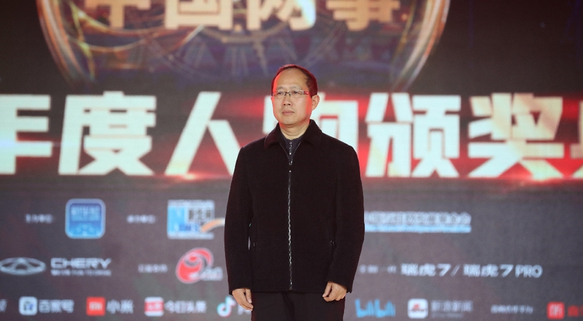 現場向“時代楷模"張富清頒發(fā)特別致敬獎