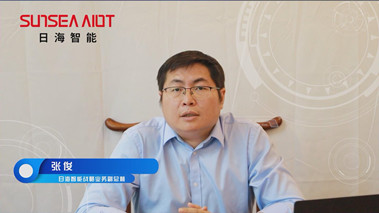 攜手打造智能產(chǎn)業(yè)生態(tài)，共創(chuàng)智慧未來