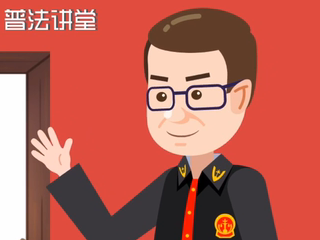從出生到年老，憲法和我們的日常生活有啥關系？