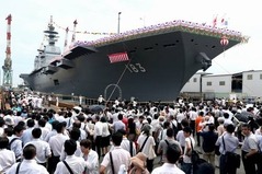 解讀：日本會真正擁有航空母艦嗎？