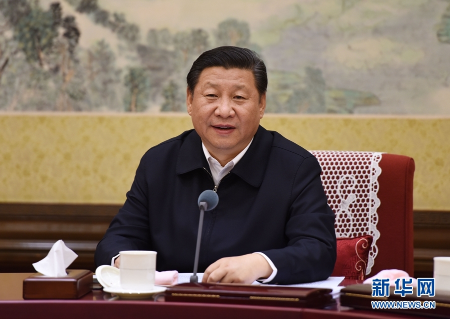 12月28日至29日，中共中央政治局召開專題民主生活會，對照檢查踐行“三嚴三實”情況，討論研究加強黨風廉政建設措施。中共中央總書記習近平主持會議并發(fā)表重要講話。新華社記者 李學仁 攝 