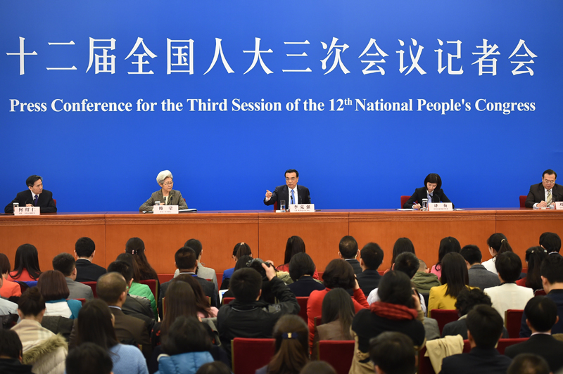 3月15日，國務(wù)院總理李克強在北京人民大會堂與中外記者見面，并回答記者提問。新華社記者 李然 攝