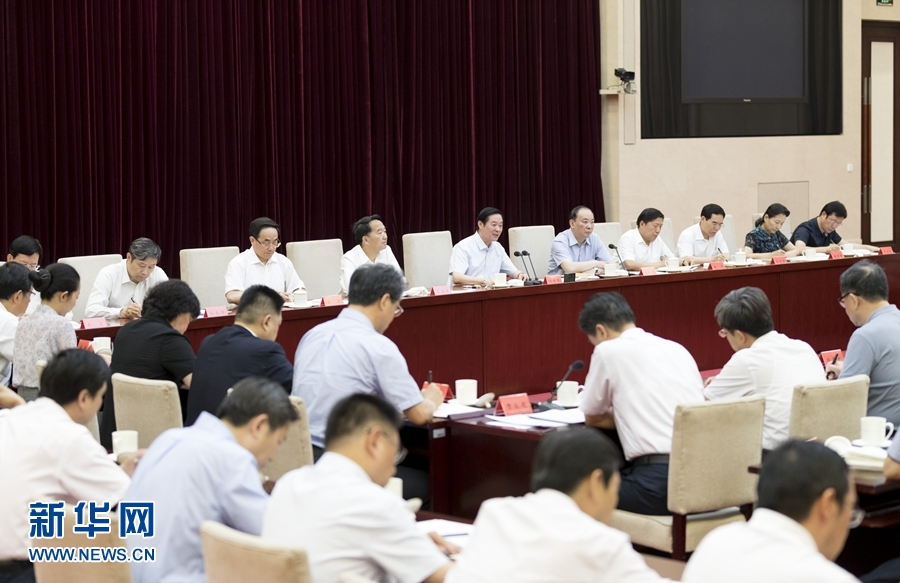 6月19日，中共中央政治局委員、中央書(shū)記處書(shū)記、中宣部部長(zhǎng)劉奇葆出席貫徹落實(shí)黨中央關(guān)于巡視中央意識(shí)形態(tài)單位有關(guān)精神專題會(huì)議。新華社記者丁海濤攝