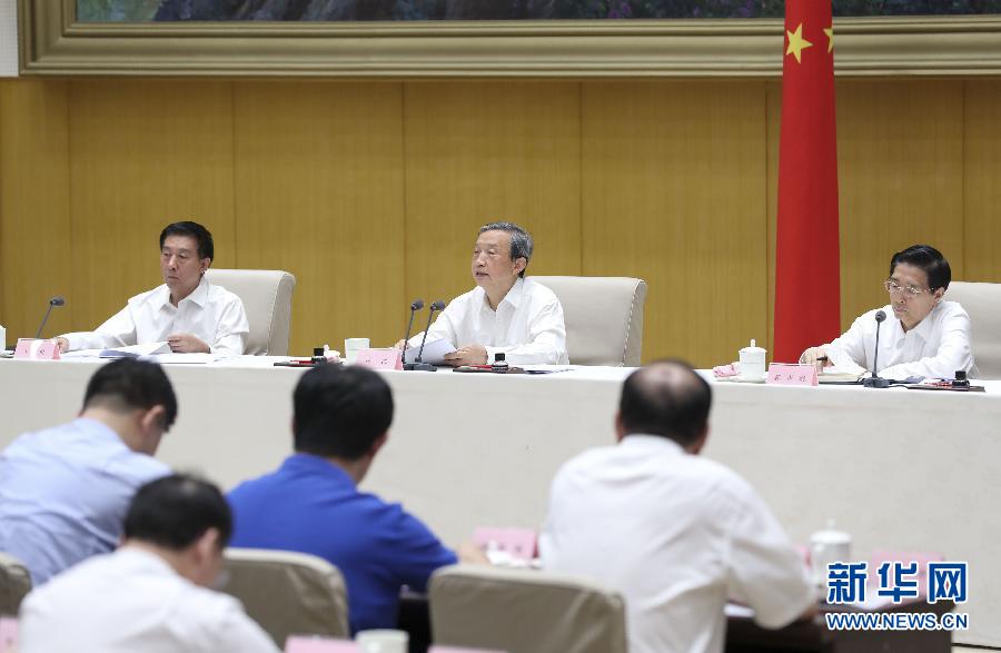 7月20日，國務(wù)院安委會(huì)在北京召開全國安全生產(chǎn)電視電話會(huì)議。中共中央政治局委員、國務(wù)院副總理、國務(wù)院安委會(huì)主任馬凱出席并講話。新華社記者丁林?jǐn)z