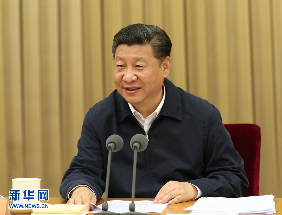 7月26日至27日，省部級(jí)主要領(lǐng)導(dǎo)干部“學(xué)習(xí)習(xí)近平總書記重要講話精神，迎接黨的十九大”專題研討班在京舉行。中共中央總書記、國(guó)家主席、中央軍委主席習(xí)近平在開班式上發(fā)表重要講話。新華社記者馬占成攝