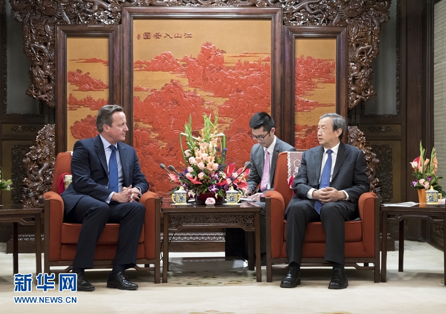 9月20日，國務院副總理馬凱在北京中南海紫光閣會見來訪的英國前首相卡梅倫。 新華社記者 丁海濤 攝