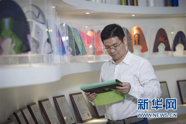 （十九大時(shí)光·圖文互動(dòng)）（3）青春，在夢(mèng)想的引領(lǐng)下飛揚(yáng)——來自基層蹲點(diǎn)現(xiàn)場(chǎng)的報(bào)道