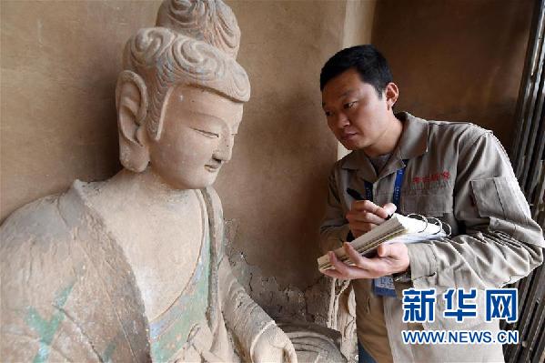 （十九大時(shí)光·圖文互動(dòng)）（5）青春，在夢(mèng)想的引領(lǐng)下飛揚(yáng)——來自基層蹲點(diǎn)現(xiàn)場(chǎng)的報(bào)道