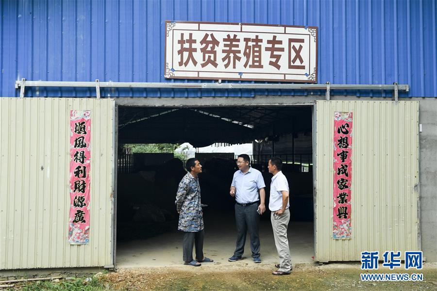（脫貧攻堅(jiān)·圖文互動(dòng)）（1）“不畏難、不畏煩、不畏苦”——記“80后”扶貧干部李朝陽(yáng)