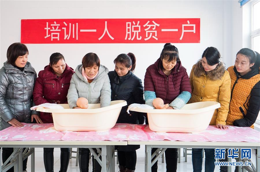 (聚焦歷史性成就和變革·特稿·圖文互動(dòng))(10)經(jīng)濟(jì)躍上新臺(tái)階 發(fā)展站上新起點(diǎn)——我國五年來經(jīng)濟(jì)社會(huì)發(fā)展成就巡禮