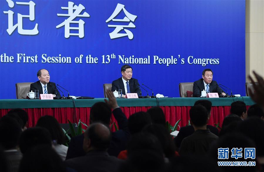 （兩會·XHDW）（3）國家發(fā)改委主任何立峰等就“創(chuàng)新和完善宏觀調(diào)控，推動高質(zhì)量發(fā)展”答記者問