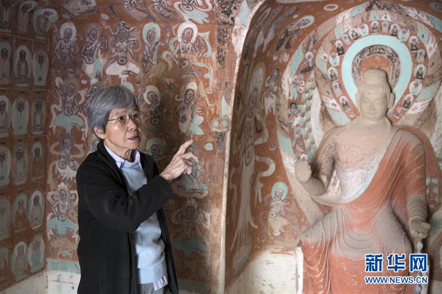 （新華全媒頭條·愛國情 奮斗者·圖文互動）（7）以青春之我，創(chuàng)青春中國——寫在五四運動100周年之際