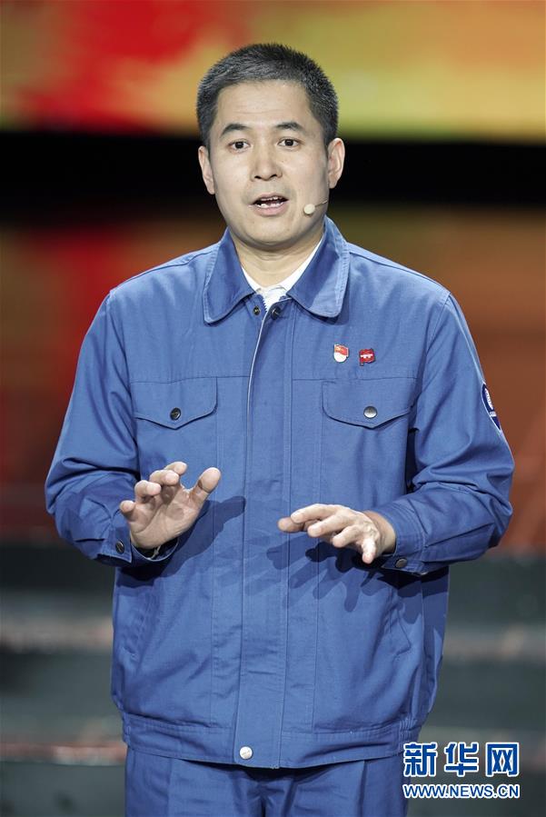 （圖文互動）（2）中央宣傳部、全國總工會聯(lián)合發(fā)布2019年“最美職工”先進(jìn)事跡