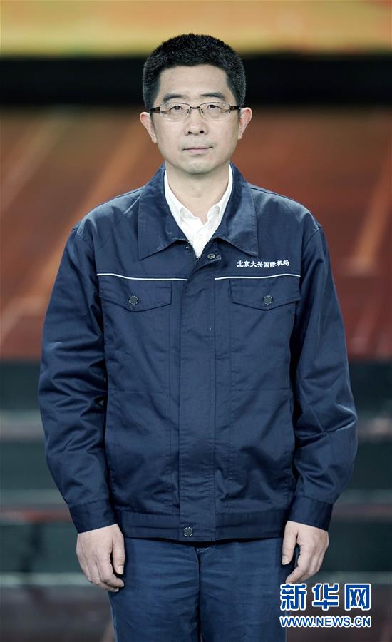 （圖文互動）（7）中央宣傳部、全國總工會聯(lián)合發(fā)布2019年“最美職工”先進(jìn)事跡