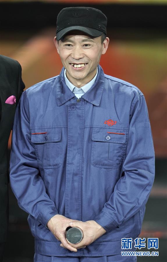 （圖文互動）（10）中央宣傳部、全國總工會聯(lián)合發(fā)布2019年“最美職工”先進(jìn)事跡