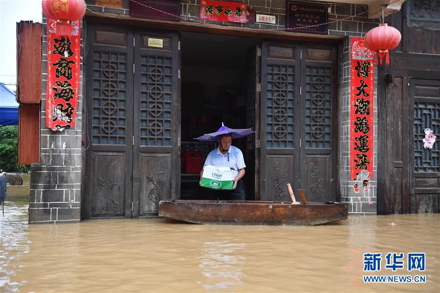 （抗洪搶險(xiǎn)·圖文互動(dòng)）（4）洪水來時(shí)，那暖心的民間救援