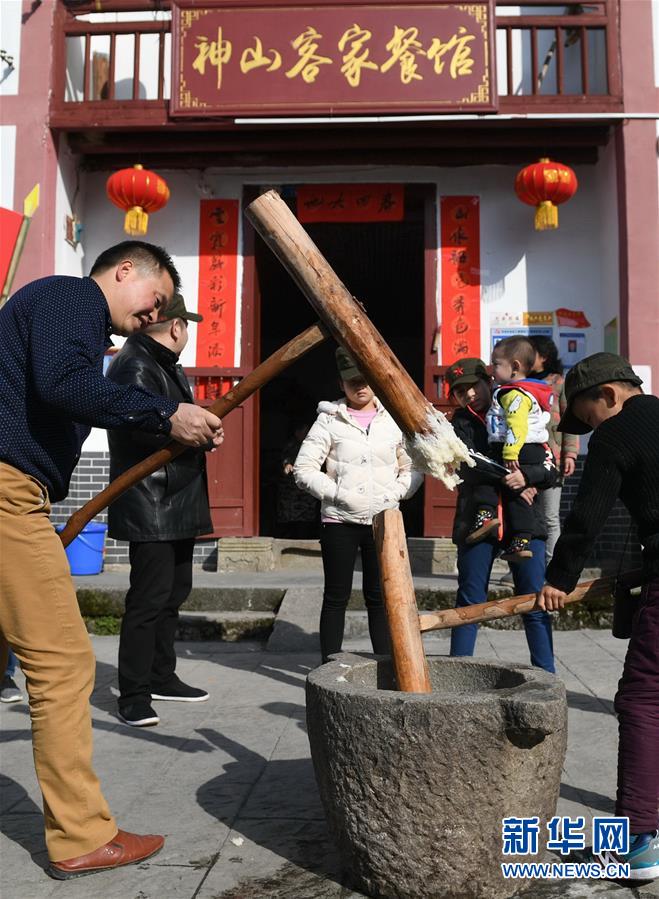 （集中連片特困地區(qū)貧困村調(diào)研行·圖文互動）（3）神山村，神氣起來了——江西井岡山市神山村脫貧調(diào)查