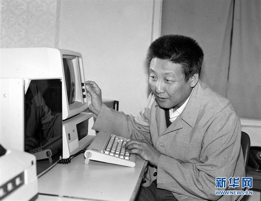 （壯麗70年·奮斗新時(shí)代——共和國榮光·圖文互動）（1）孫家棟：一輩子與衛(wèi)星打交道的航天“大總師”
