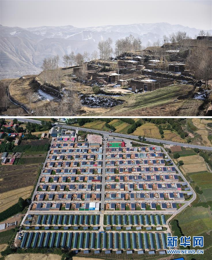 （集中連片特困地區(qū)貧困村調(diào)研行·圖文互動）（1）搬下山天地寬　真脫貧笑開顏——青?；ブ磷遄灾慰h班彥村脫貧調(diào)查 