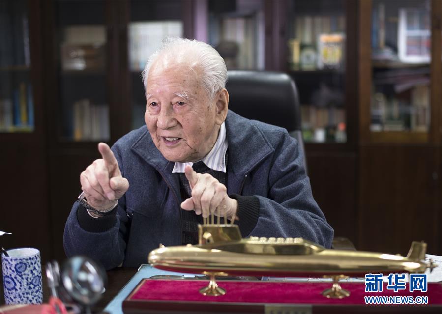 （今日關(guān)注·科技獎(jiǎng)勵(lì)大會(huì)·圖文互動(dòng)）（2）此生屬于祖國(guó)，此生無(wú)怨無(wú)悔——隱身30年的中國(guó)核潛艇先驅(qū)黃旭華