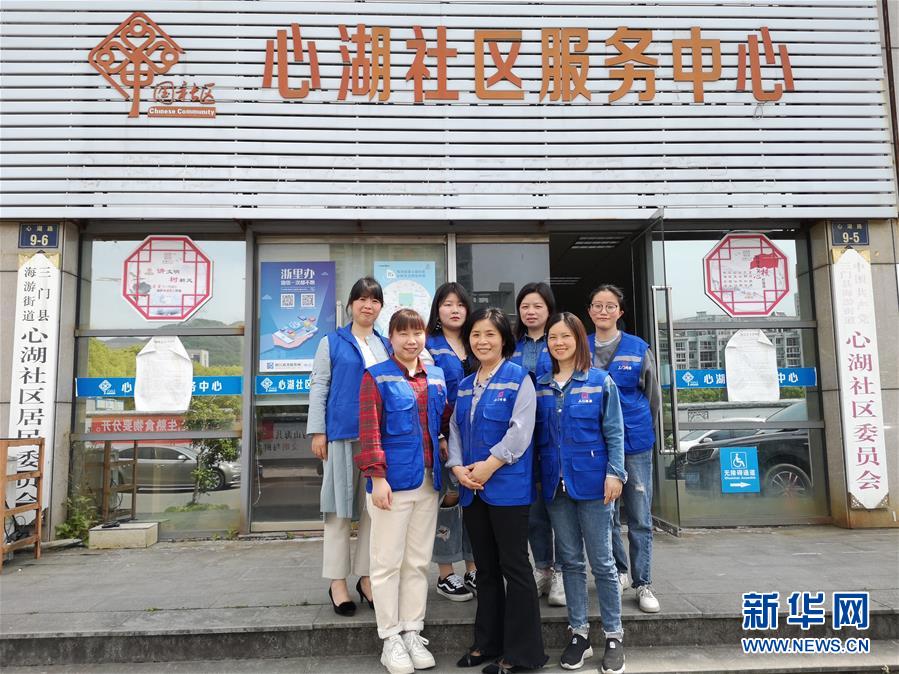 （新華全媒頭條·圖文互動(dòng)）（5）這個(gè)春天，追尋奮斗者的腳步——寫在2020年“五一”國際勞動(dòng)節(jié)到來之際