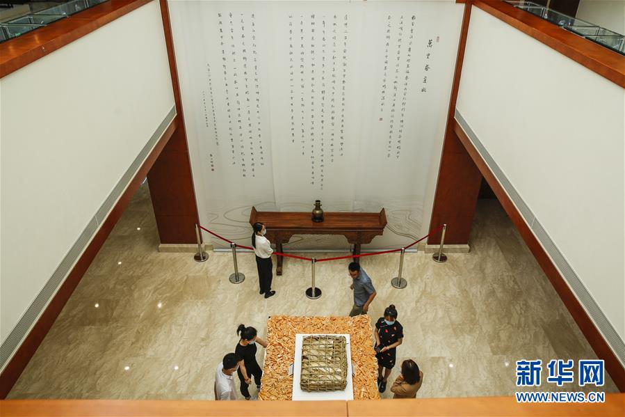 （圖文互動(dòng)）（3）茶，讓我們?cè)谝黄?mdash;—首個(gè)“國(guó)際茶日”萬(wàn)里茶道系列活動(dòng)開啟