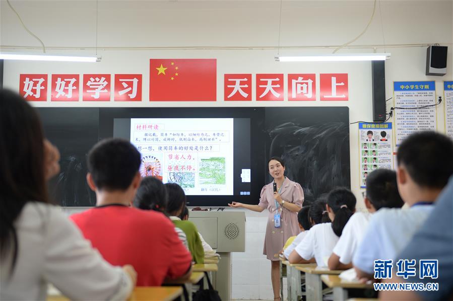 （圖文互動）（5）湘南深山，堅守扶貧一線的黨員之家