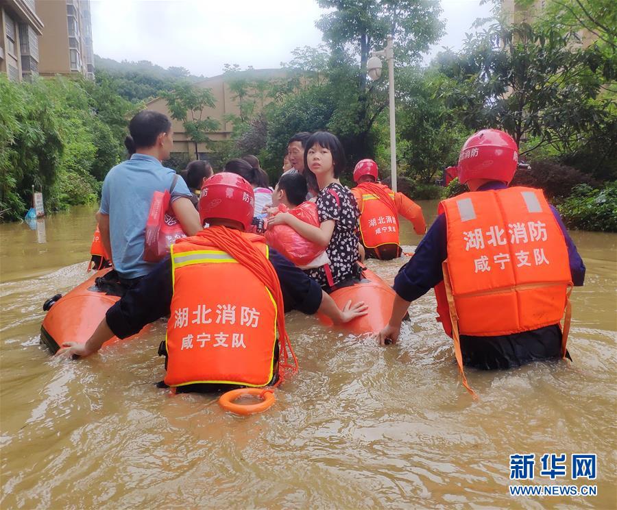 （圖文互動(dòng)）（1）搶險(xiǎn)！群眾的安全高于一切——湖北統(tǒng)籌部署緊急應(yīng)對洪澇災(zāi)害