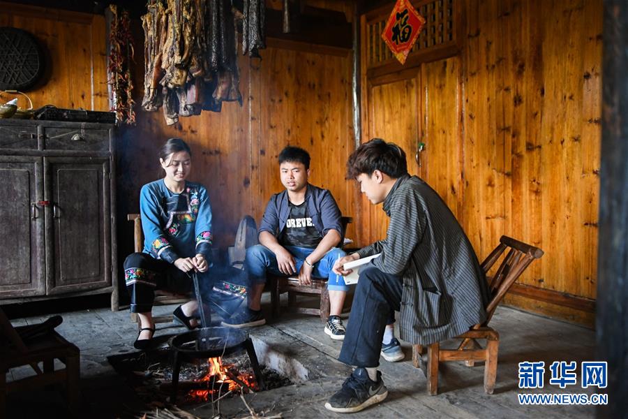 （新華全媒頭條·走向我們的小康生活·圖文互動）（1）那山，那人，那苗寨——十八洞村三代人的奮斗史