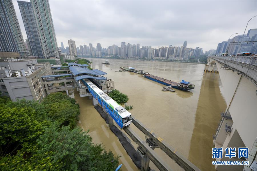（防汛抗洪）（2）長江、嘉陵江洪峰疊加來襲 重慶主城多處超保證水位