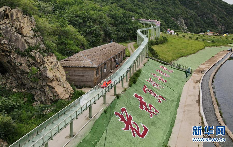 （新華全媒頭條·走向我們的小康生活·圖文互動）（4）長城腳下，小康村串成“珍珠鏈”