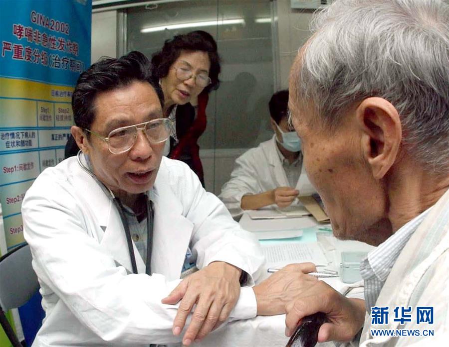（圖文互動(dòng)）（6）敢醫(yī)敢言，生命至上——記“共和國(guó)勛章”獲得者鐘南山