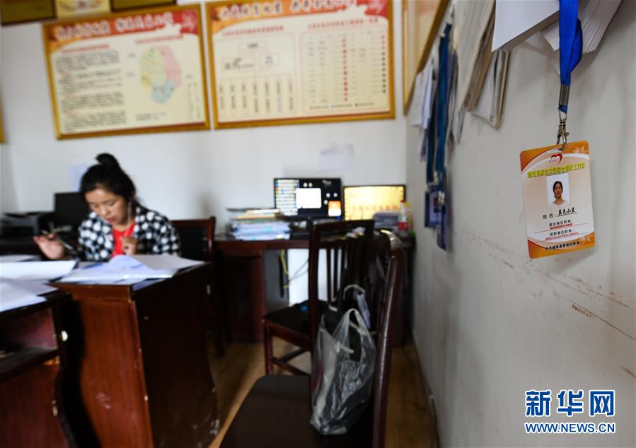 （熱點(diǎn)鮮報·圖文互動）（4）為了大涼山的下一代，她奔赴在助學(xué)路上