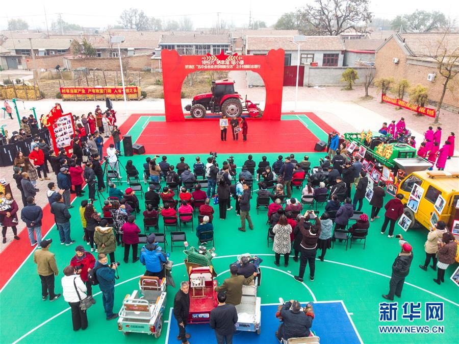 （五中全會(huì)精神在基層·圖文互動(dòng)）（1）天津、福建、廣東、云南等地創(chuàng)新形式讓黨的十九屆五中全會(huì)精神“飛入尋常百姓家”