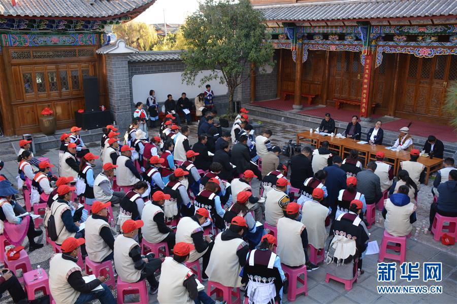 （五中全會(huì)精神在基層·圖文互動(dòng)）（4）天津、福建、廣東、云南等地創(chuàng)新形式讓黨的十九屆五中全會(huì)精神“飛入尋常百姓家”