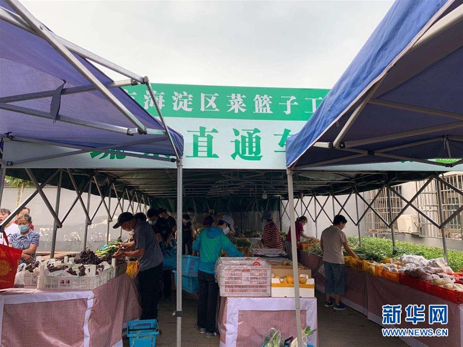 （總書記推動的改革身邊事·文化改革篇）（1）特寫：“生活便利了，環(huán)境變美了，人也舒心了” ——感受基層文明實踐站里的惠民服務(wù)