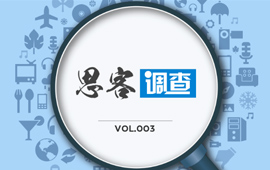 你認(rèn)為，“黨員氣質(zhì)”是什么？