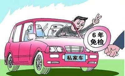 收官2020，這些事抓緊辦！